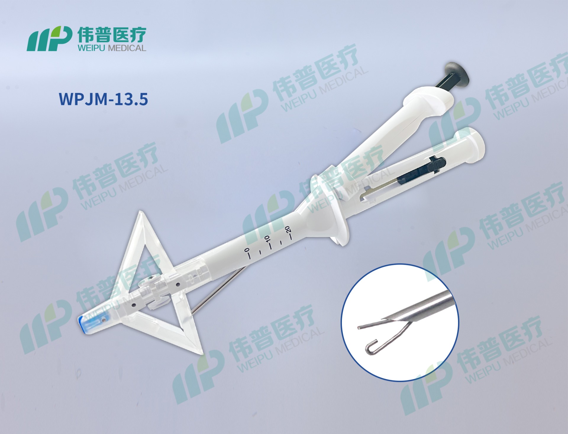 一次性微創(chuàng)筋膜閉合器（WPJM）